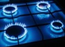 Kwikfynd Gas Appliance repairs
holgate